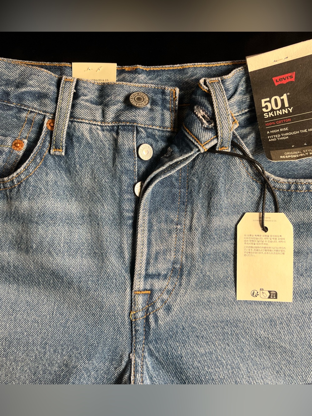 Levi’s 501 Skinny Jeans 24x28 High Rise Button Fly Light Wash Denim NWT 🌼 - Picture 6 of 12